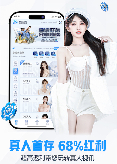 xingkong.com 2026人工智能引擎行业趋势观察：价格战升温、生态合作加速与出海窗口期判断