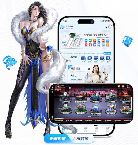 www.xingkong.com 智能算法在能源管理系统落地：从园区到工厂的节能方案、部署周期与改造成本全解析